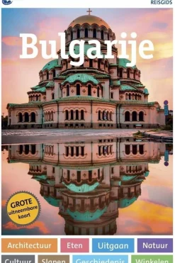 Bulgarije wereldreisgids-ANWB Fashion