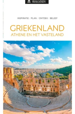 Griekenland Athene en het vasteland-Capitool Outlet