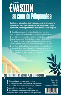 Grèce-Evasion Fashion