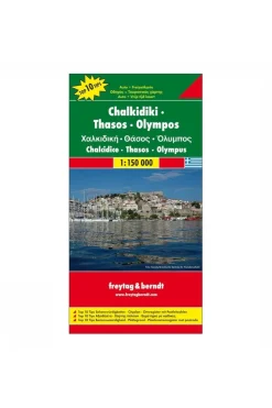 Chalkidiki - Thasos - Olympos T10 f&b (+r)-Freytag & Berndt Hot