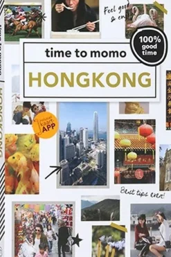 Hong Kong Time to momo-Momedia Online