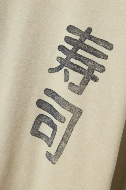 T-Shirt Nkmkane-Name It Hot