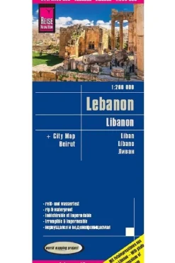 Libanon rkh r/v (r) wp GPS-REISE KNOW-HOW Discount