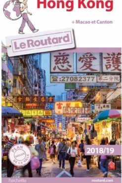 Outlet Routard Hong Kong Macao -2019 2018
